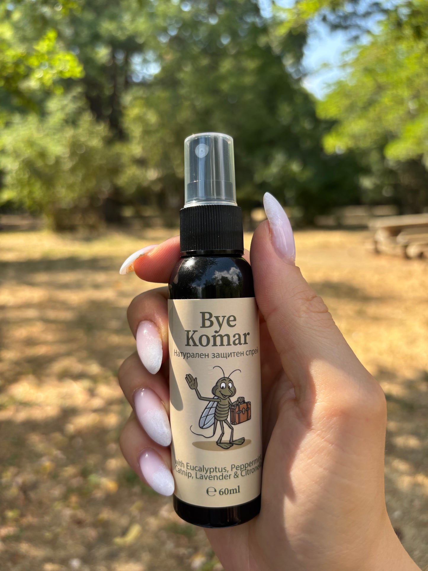 Bye Komar - Натурален защитен спрей за цялото семейство